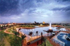 Recreation Park in Riyadh