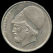 A 20 drachma coin of the Hellenic Republic picturing Pericles