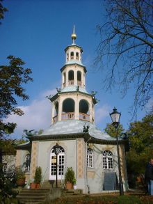 The Dragon House was constructed between  1770 and 1772 in the Chinoiserie style on the northern edge of Sanssouci Park.