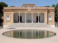 The Zoroastrian fire temple, Yazd, Iran.