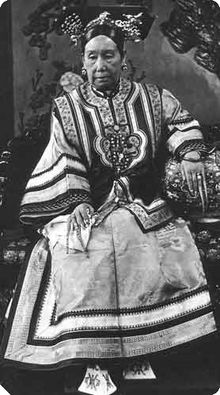 Empress Dowager Cixi