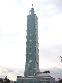 Taipei 101, the current world's tallest building (509 m) since its completion in 2004