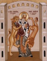 Martyrdom of St. Ignatius, bishop of Antioch appointed by St. Peter.