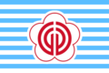 Taipei City Flag