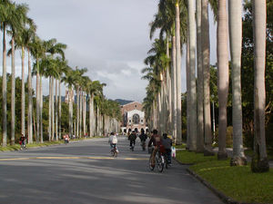 Main campus of National Taiwan University