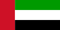 Flag of United Arab Emirates