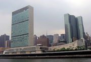 UN headquarters in New York City