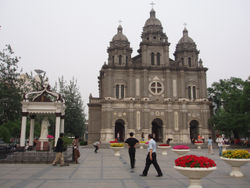 Wangfujing Cathedral