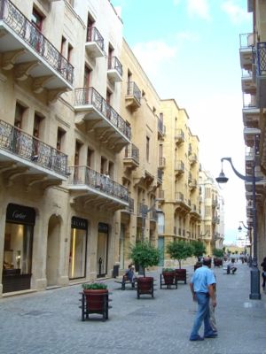 Downtown Beirut