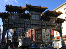 "Friendship Arch" in Chinatown