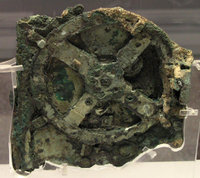 The Antikythera mechanism (main fragment)