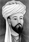 Nasir al-Din Tusi, 13th century, resolved significant problems in the Ptolemaic system