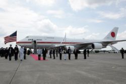 20-1101 Japanese Airforce One, one of the two customized Boeing 747-400s that have been part of the Japanese Air Force since 1993