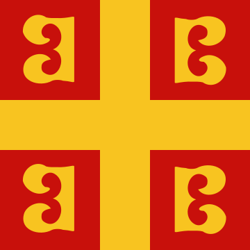 Image:Flag of Palaeologus Dynasty.svg