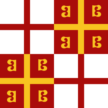 Image:Flag of Palaeologus Emperor.svg