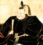 Shogun Tokugawa Ieyasu is the founder of Japan's last shogunate, which lasted well into the 19th century.