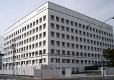 The exterior of Nintendo's main headquarters in Kyoto, Japan.