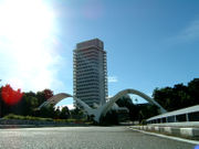 The Malaysian Houses of Parliament in Kuala Lumpur.