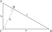 Proof using similar triangles