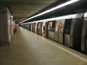 Bucharest Metro - Pipera Station