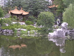 The Chinese Garden of Friendship