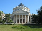 The Romanian Athenaeum