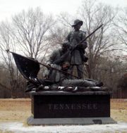 Shiloh National Military Park