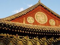 Swastika on a Buddhist temple in Korea.