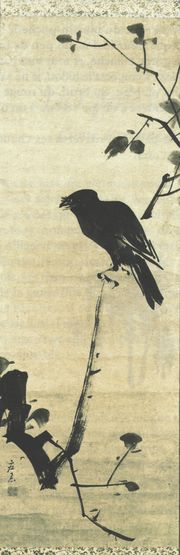 Crow on a branch, Maruyama Kyo (1733-1795)