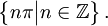 \left\{n\pi\big| n\isin\mathbb{Z}\right\}.