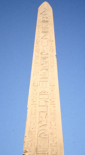 Image:Obelisk4.jpg