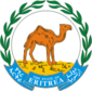 Coat of arms of Eritrea