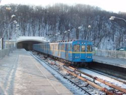 Dnipro station of the Kiev Metro