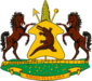 Coat of arms of Lesotho