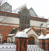 Tretyakov Gallery