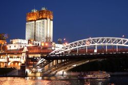 The headquarters of the Russian Academy of Sciences, Moscow