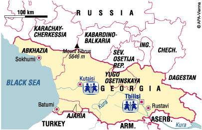 Sponsorship sites in Georgia